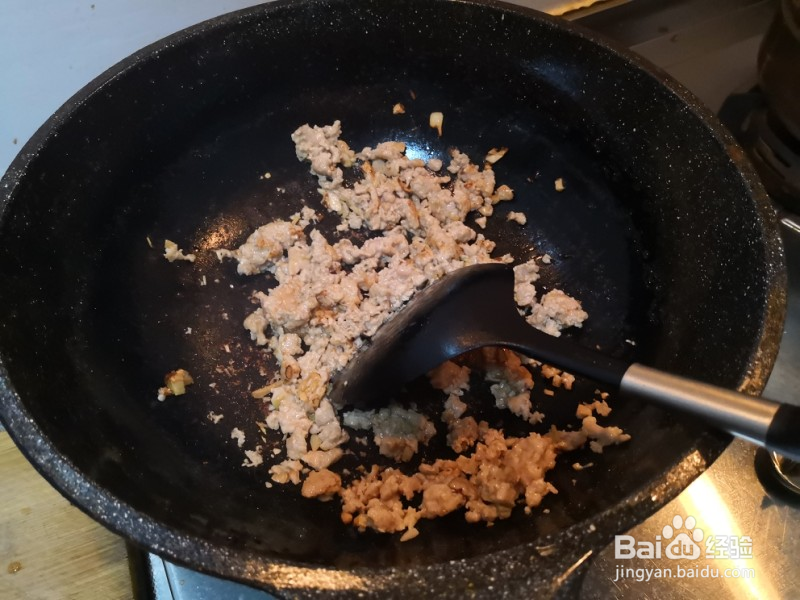 汤圆玉米羹的做法