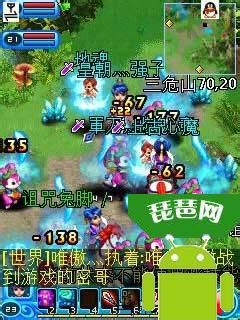 轩辕剑新手贴心功能攻略