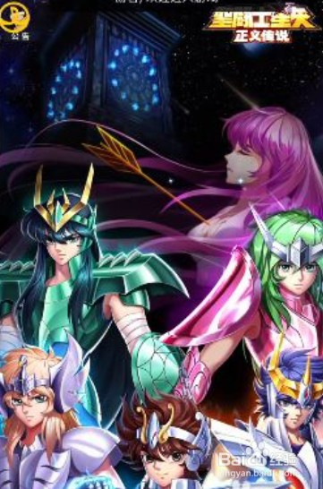 圣斗士星矢正义传说布置阵容怎么操作