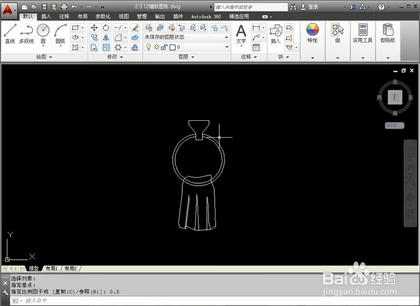 AutoCAD基础教程：[22]怎么缩放图形