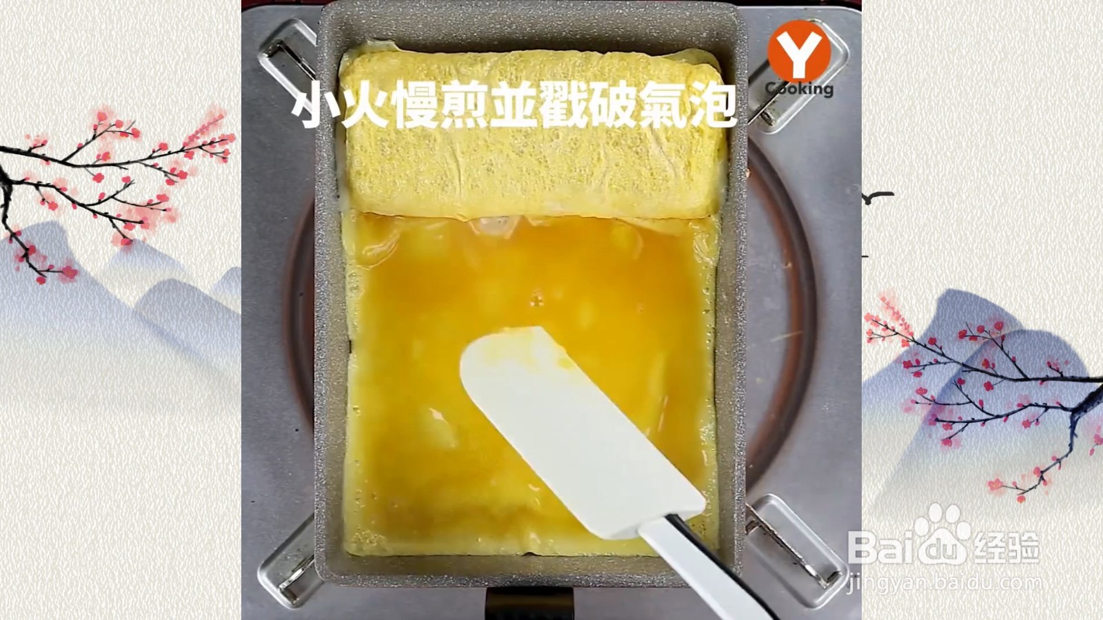 金针菇玉子烧，上桌就被秒完，做法居然这么简单