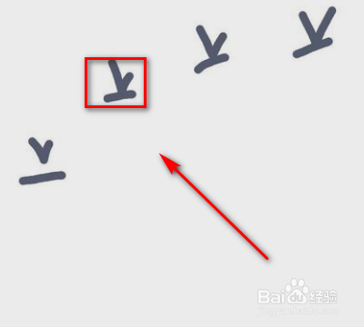 qq红包动物迁徙怎么画？