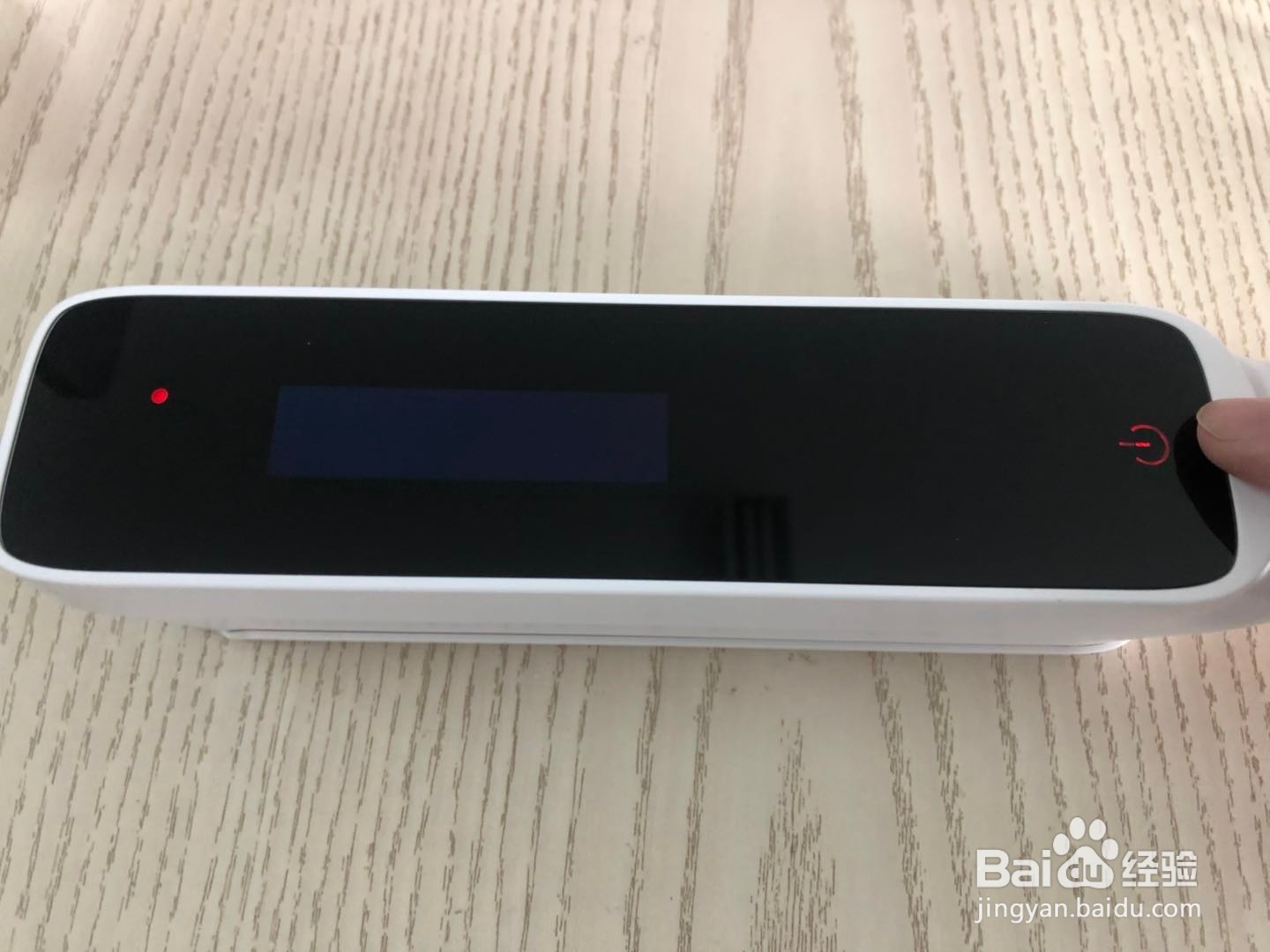 紫外线光疗仪家用型BU-3BS的使用方法