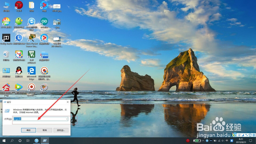 电脑关机点了没反应怎么回事