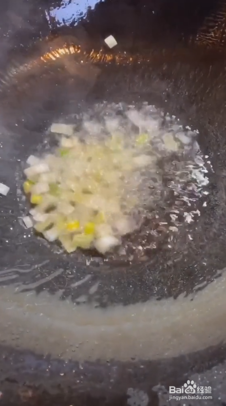 番茄豆腐开胃汤的做法