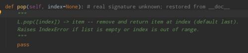 python：pop函数详解