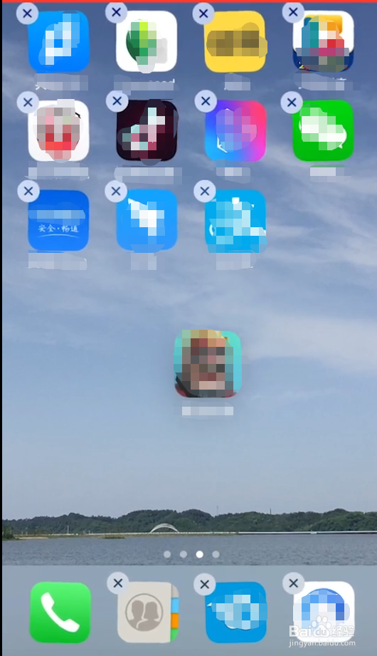 iPhone批量移动桌面图标