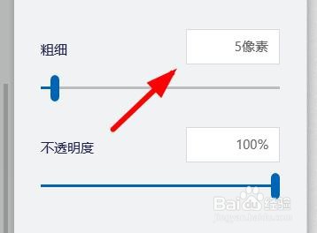 3D画图打磨过的金属怎么设置