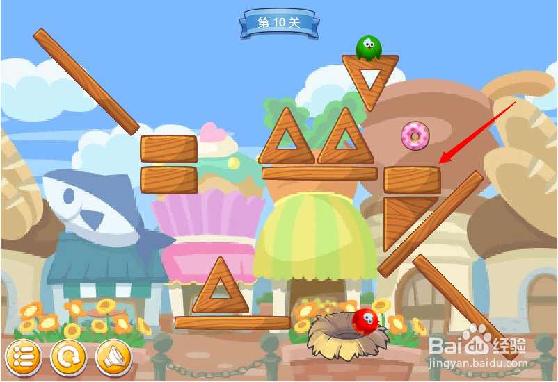 小游戏泡泡鸟历险记第10关