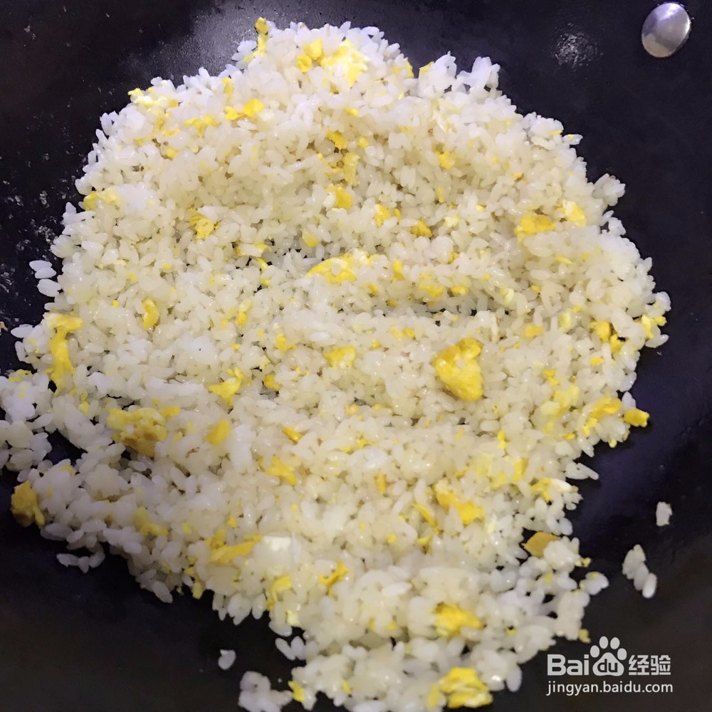 蛋炒饭怎么做才好吃