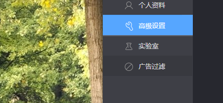 360极速浏览器网络怎么设置?