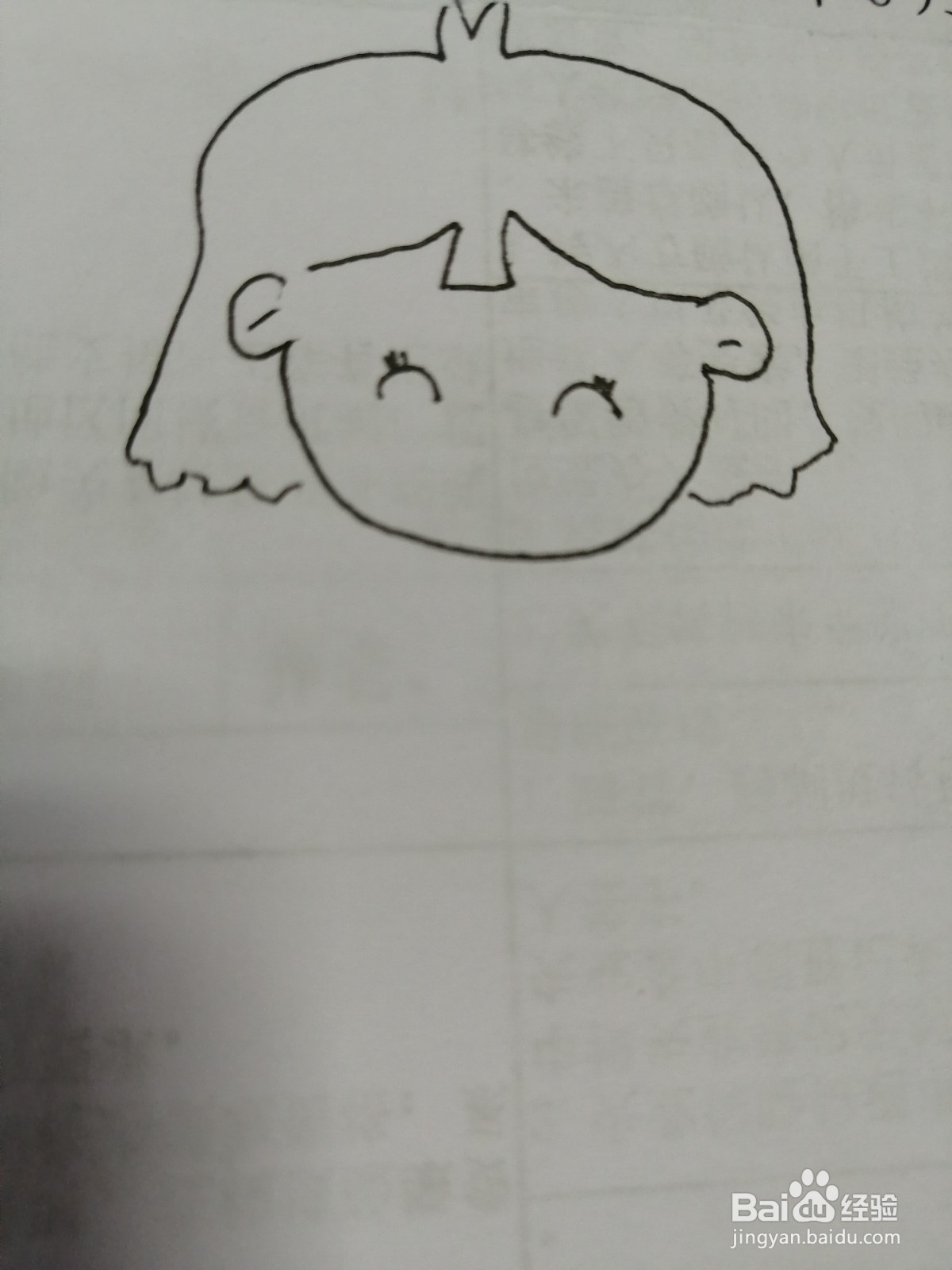 酷酷的小女孩怎么画