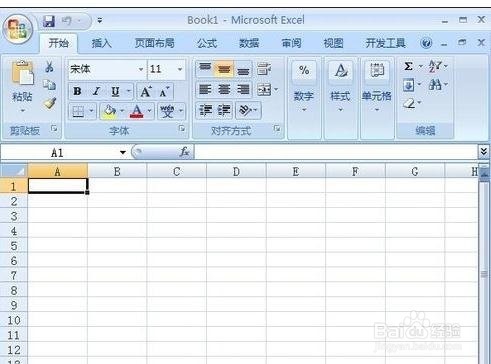 excel如何做折线图