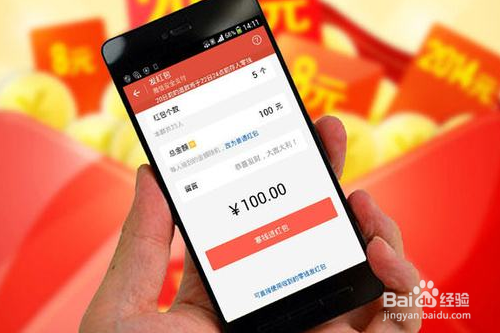 如何使用手机赚钱？2016最靠谱的手机赚钱方法！