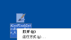怎么看是不是双核