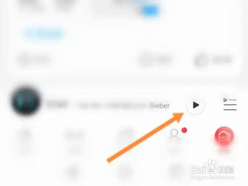 网易云在哪关闭心动模式