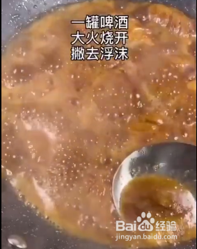 如何制作美味的啤酒鸡翅