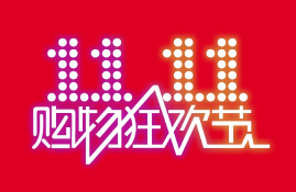 天猫卖家延迟发货怎么办?