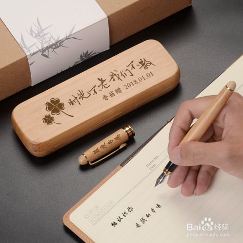 中学生毕业礼物什么好