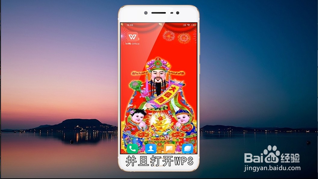 怎么制作pdf文件(手机)