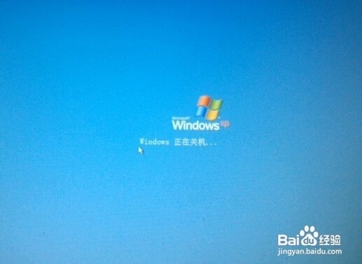 电脑怎么重装系统