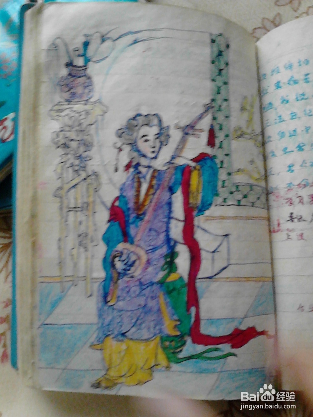 这样画画不费力