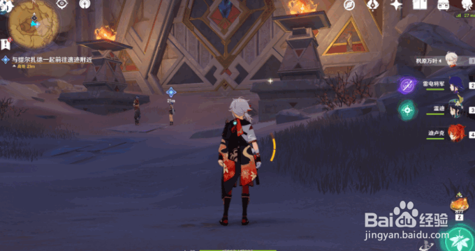 原神沙海迷踪继续向前探索攻略