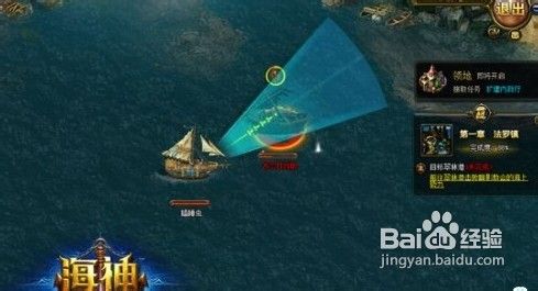 海神圈钱玩法极致盘点