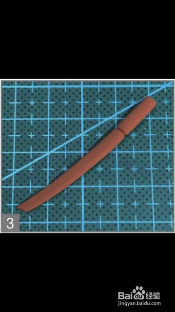 黏土手工教材之坂田银时的制作尾巴和洞爷湖木刀