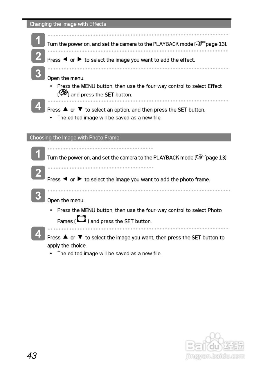 爱克发AgfaPhoto DC-630i数码相机使用说明书:[5]