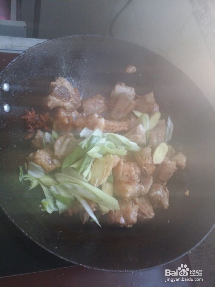 巧做红烧排骨