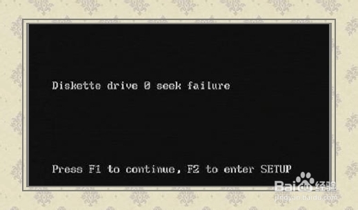 电脑维护：[4]按F1键才能进BIOS