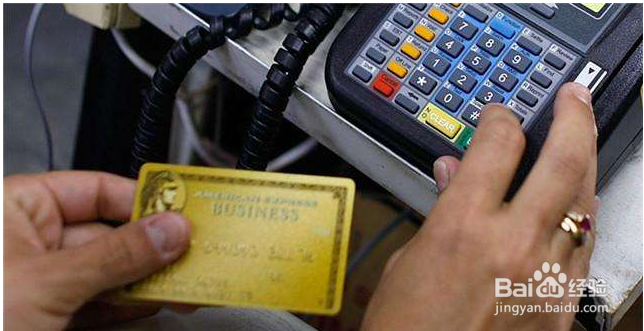 信用卡提额度最快方法