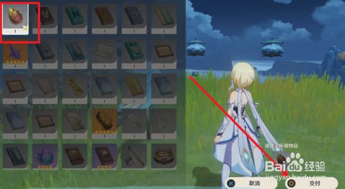 16d8f72abab84240808ccfa37ac595ee40c19ec9.jpg?x-bce-process=image%2Fresize%2Cm_lfit%2Cw_500%2Climit_1%2Fformat%2Cf_jpg%2Fquality%2Cq_80