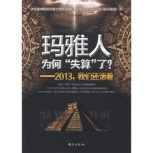 英雄联盟小学生之手如何脱坑成为大神