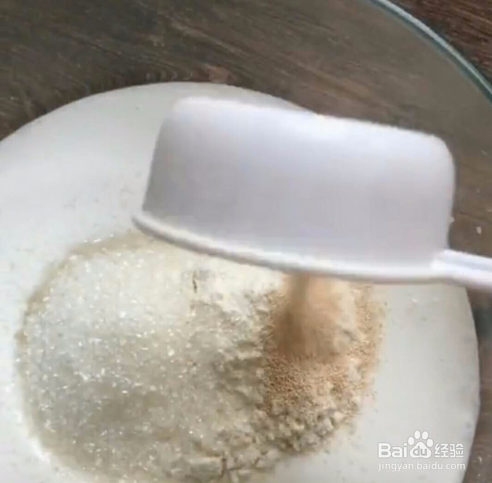 米发糕制作过程