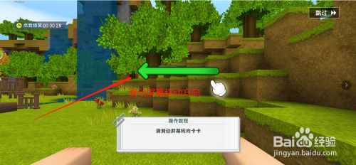 qq管理界面怎么沒有校友_界面管理器沒有qq迷你_qq輸入法管理界面怎么打開