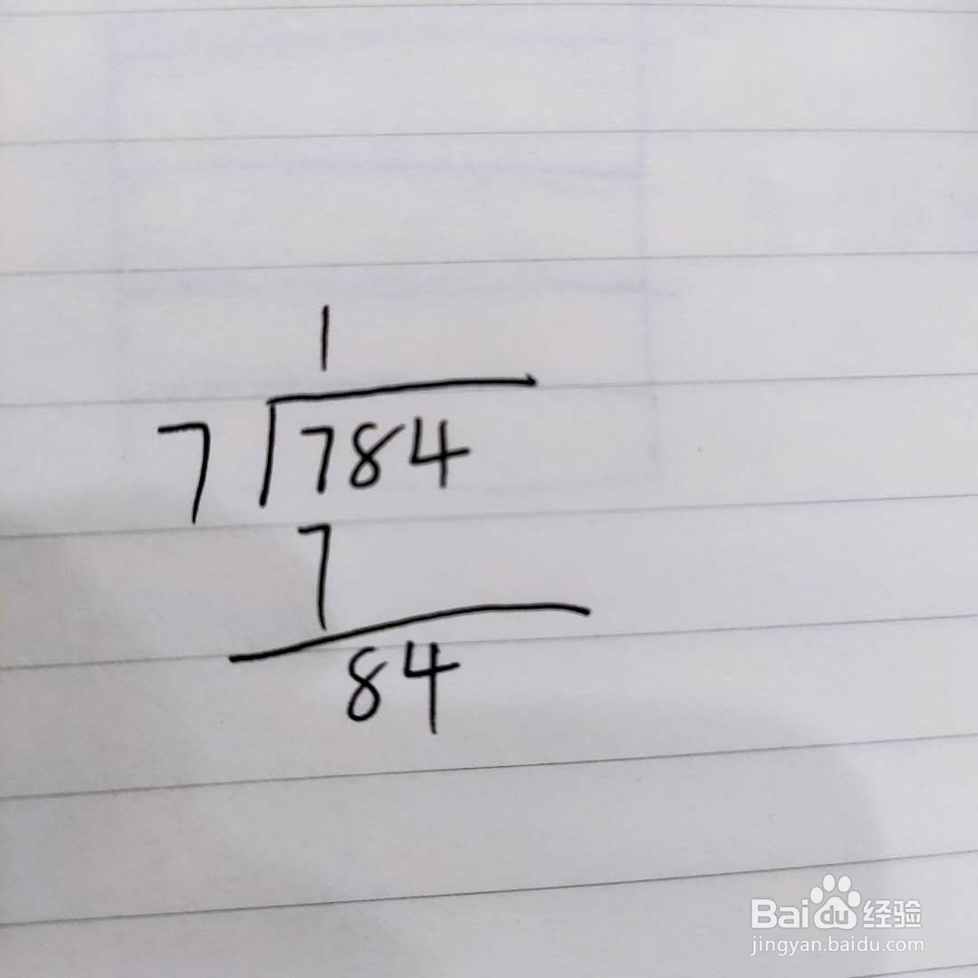 784÷7的竖式怎么列