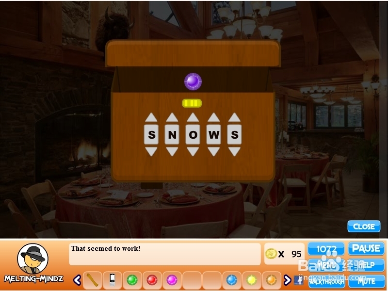 深山之谜游戏攻略：[5]第五回