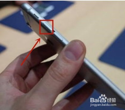 iPhone手机声音小怎么办