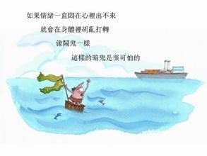 增强自信心的建议