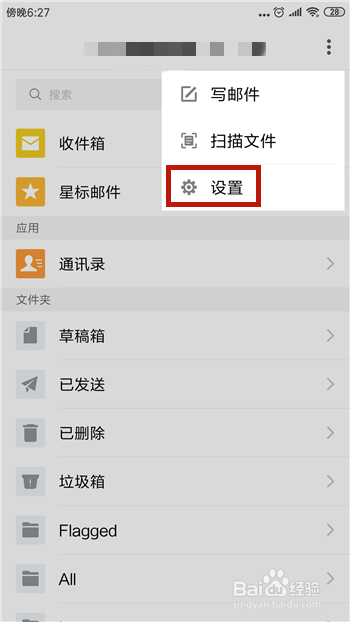 谷歌注册账号提示此电话号码无法用于验证怎么办