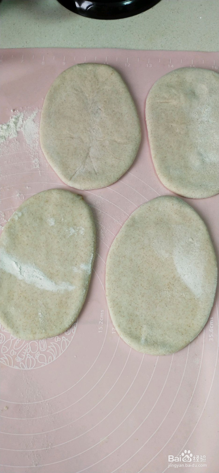 全麦口袋饼的做法