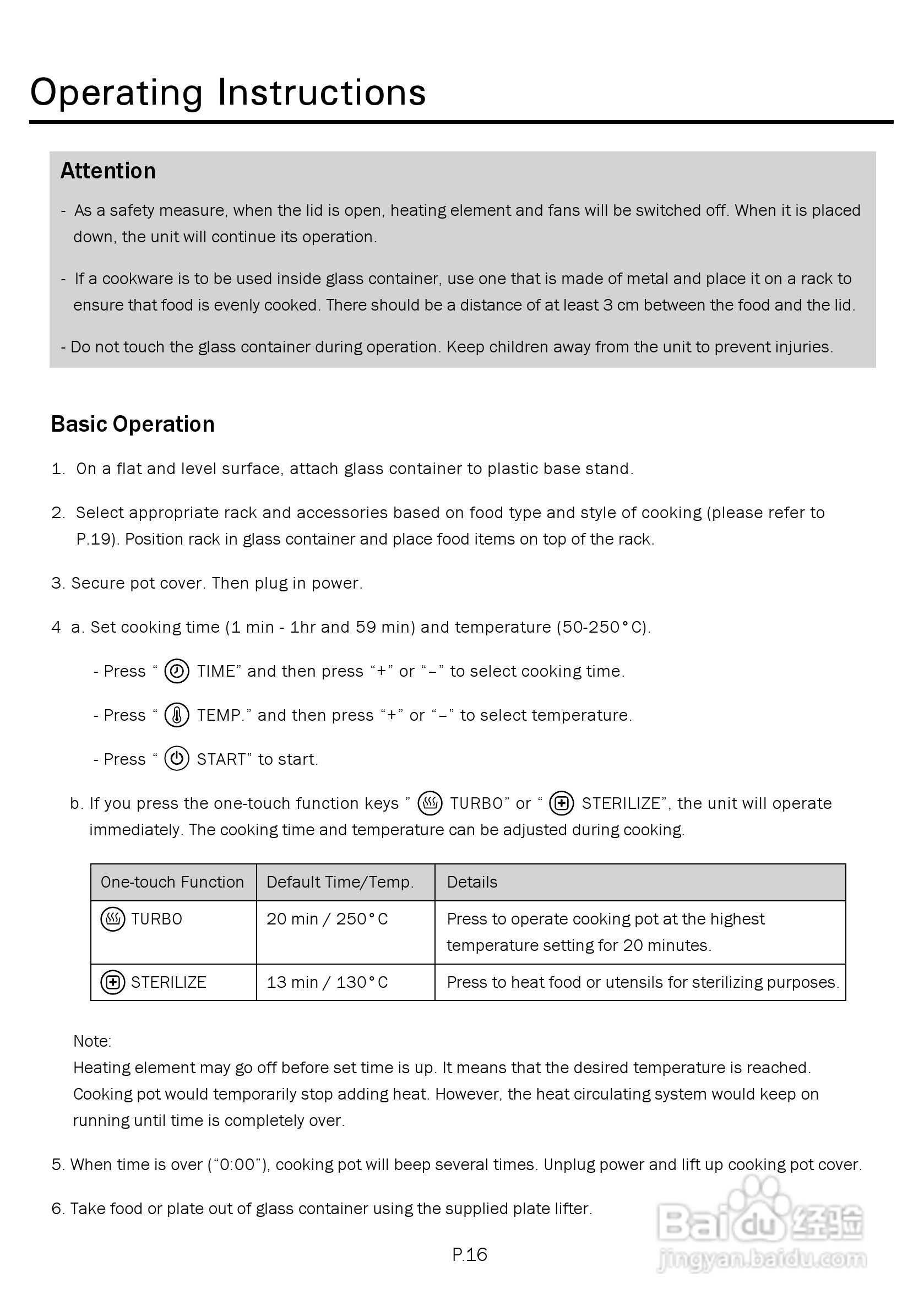 德国宝CKY-288光波万能煮食锅使用说明书:[2]