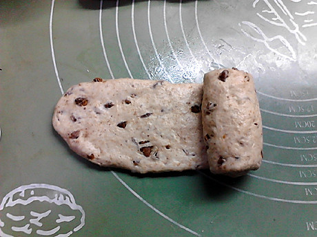 山核桃全麦小土司