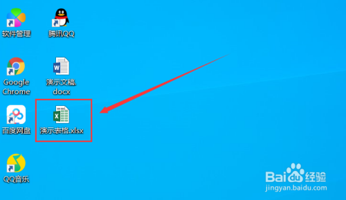 excel表格中如何按照颜色排序