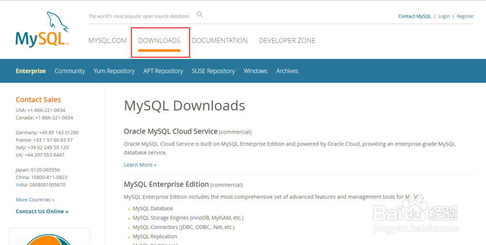 Windows 10系统MySQL 8.0.13下载安装教程