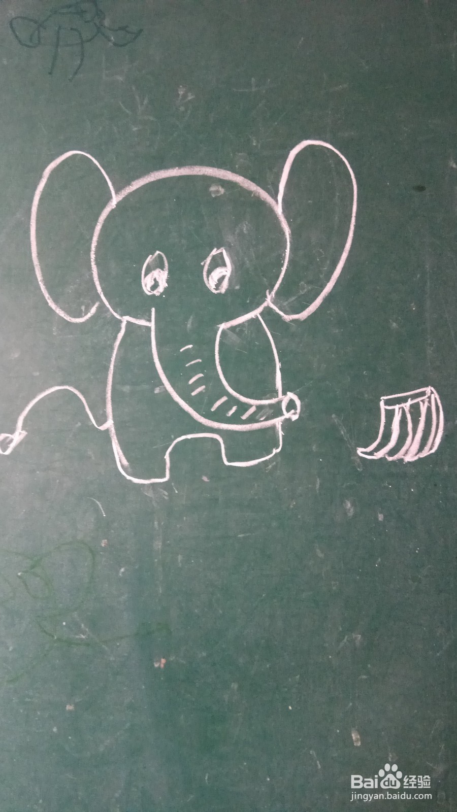 儿童简笔画小象的画法