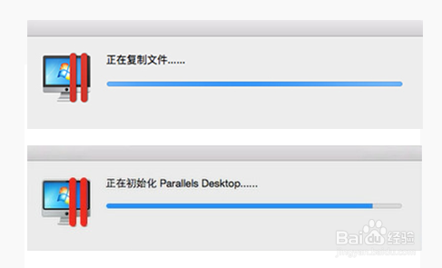 好用的Mac虚拟机软件超详细的安装过程