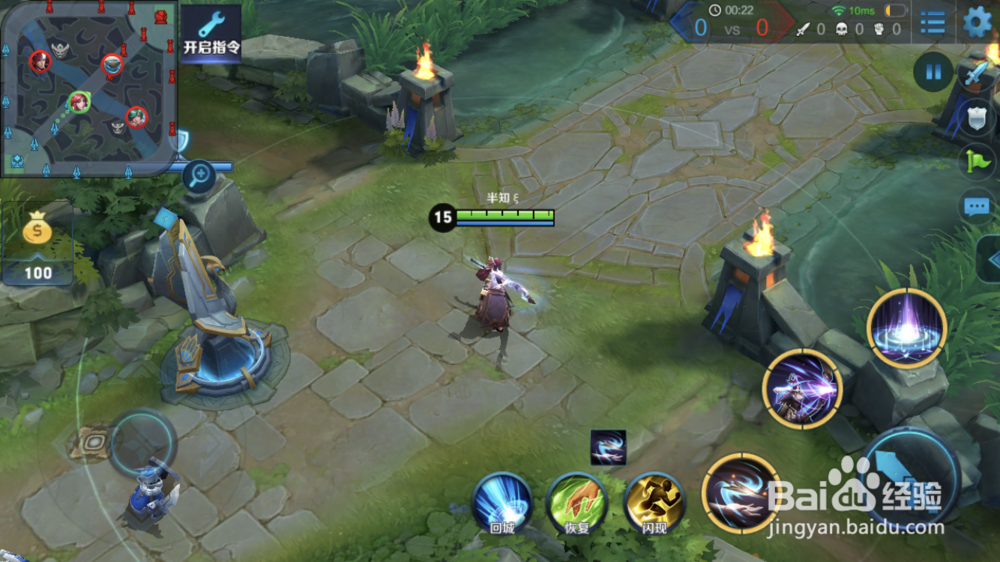 王者荣耀破魔之箭伽罗高胜率暴力玩法攻略